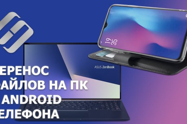 Кракен дарк шоп