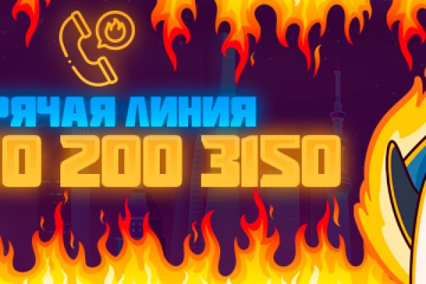 Кракен москва наркотики