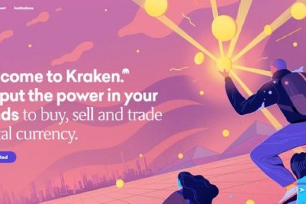 Kraken 21at
