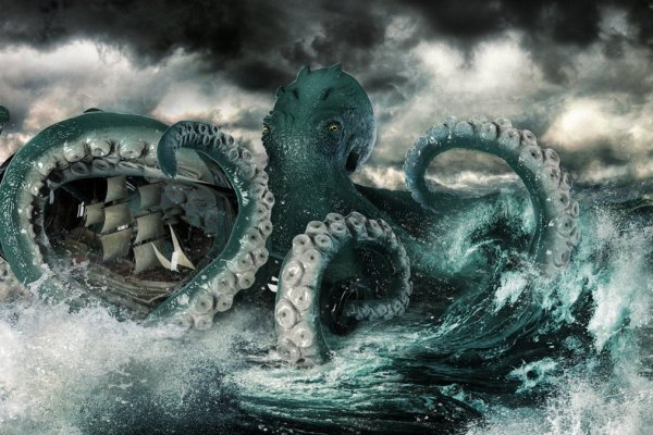 Kraken 26at