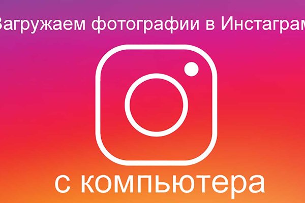 Наркотики заказать
