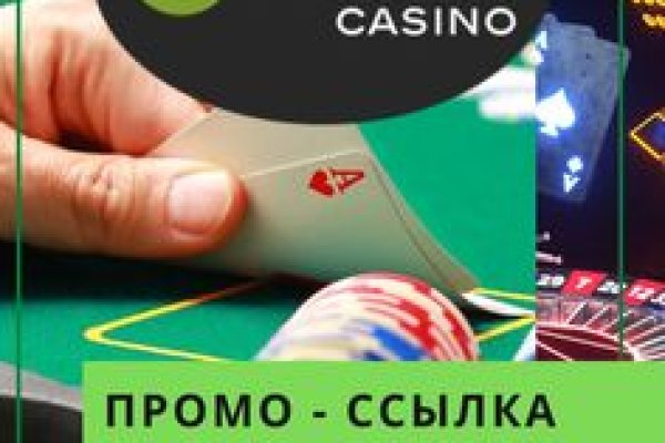 Сайты где купить наркотики