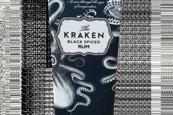 Kraken 18 at