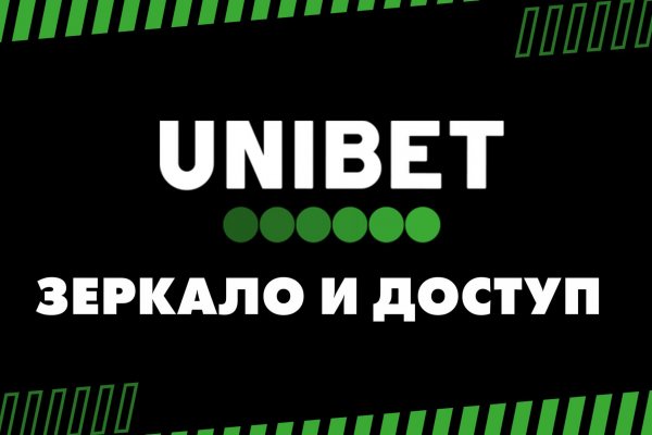 Кракен купить порошок