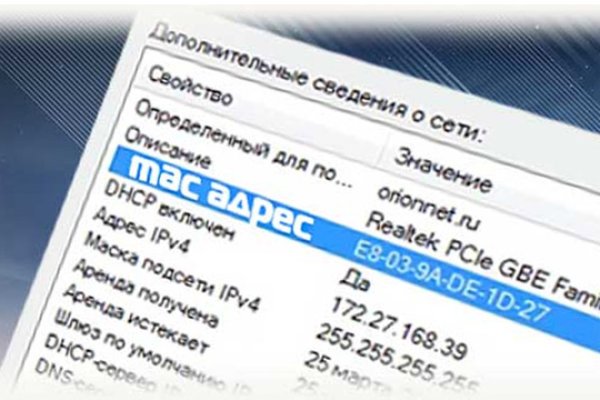 Кракен шоп нарк