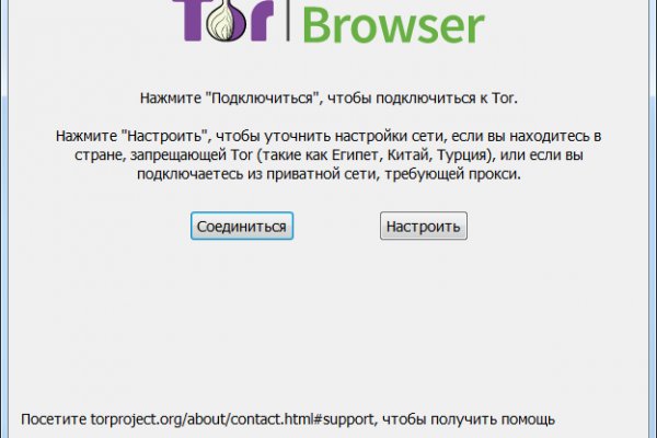 2krn cc кракен