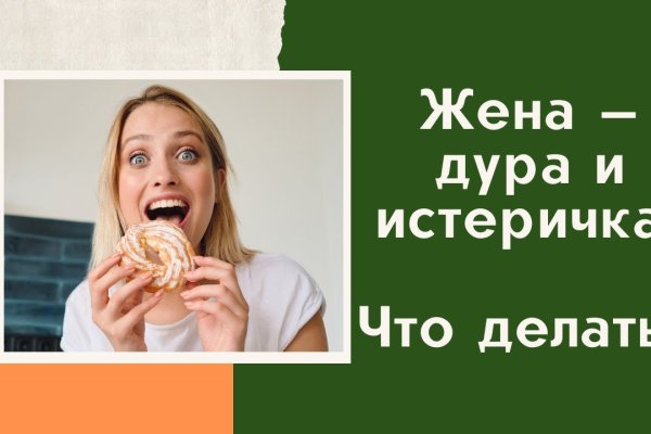 Кракен маркетплейс что это