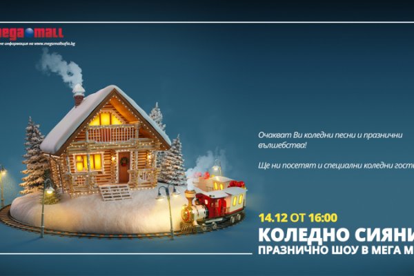 Кракен сайт с наркотиками