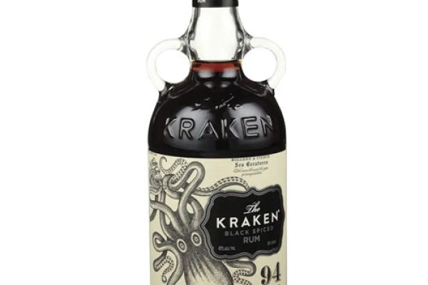 Kraken17 at