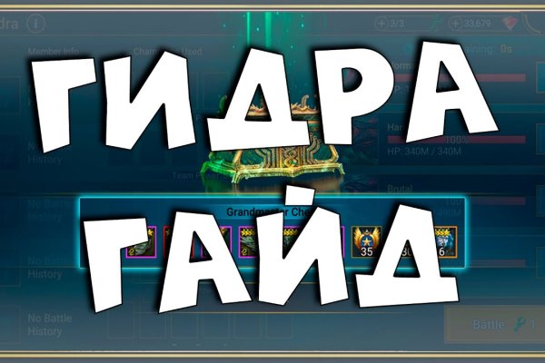 Кракен даркнет ссылка зеркало