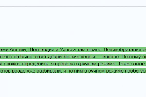 Кракен кз
