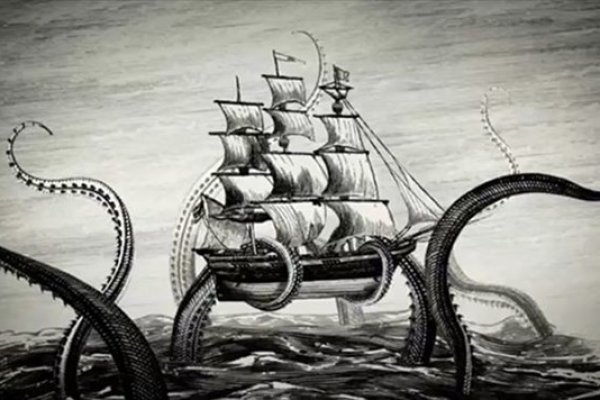 Kraken online