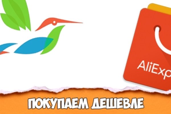 Кракен маркетплейс москва видео