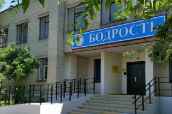 Картинка кракен маркетплейс