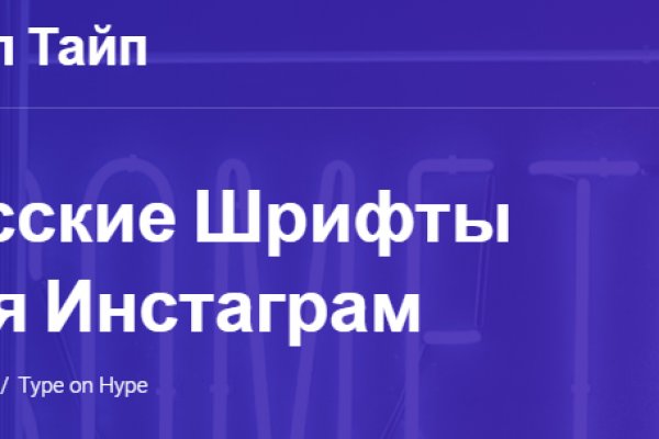 Кракен купить наркоту