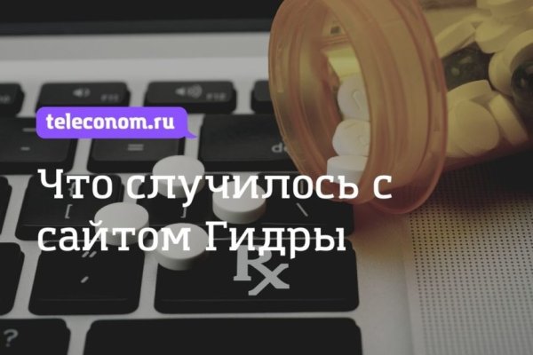 Кракен маркет kr2web in