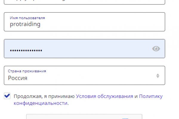 Сайты с наркотой