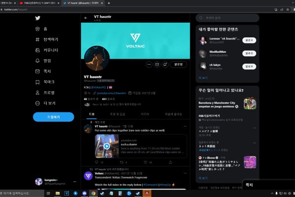 Kraken com darknet