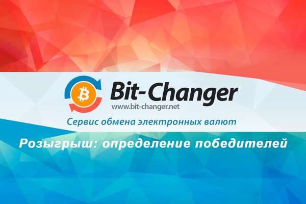 Кракен маркет даркнет speed up