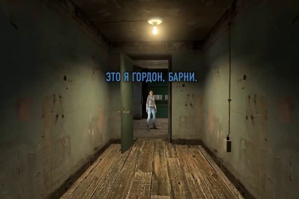 Кракен сайт маркетплейс