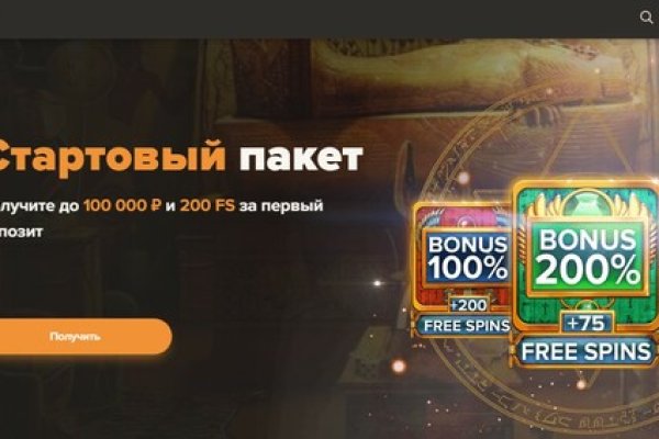 Кракен тор krakens13 at