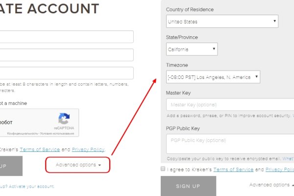 Кракен современный даркнет маркетплейс