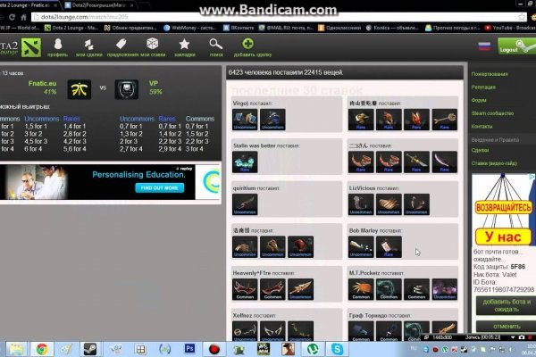 Solaris darkmarket