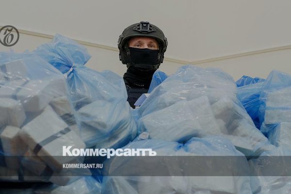 Как зайти в кракен через айфон