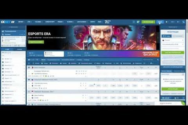 Ссылки на кракен at