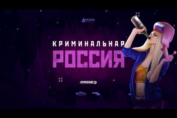 Kraken это современный маркетплейс