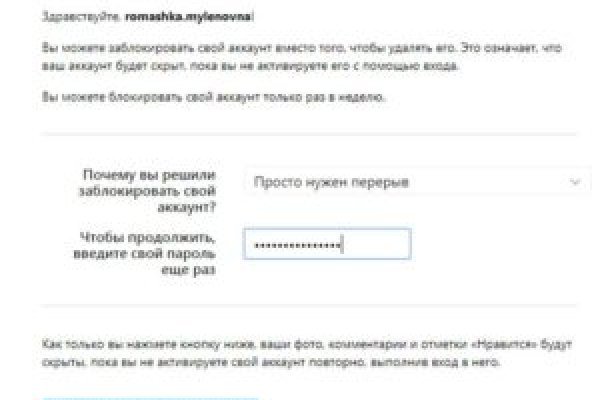 Кракен магазин kraken clear com