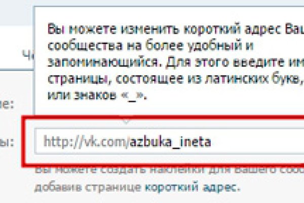 Кракен какой сайт