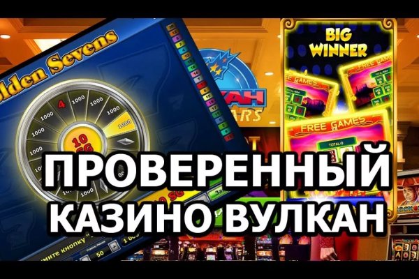 Kraken рабочее зеркало onion