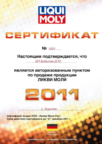 Кракен браузер