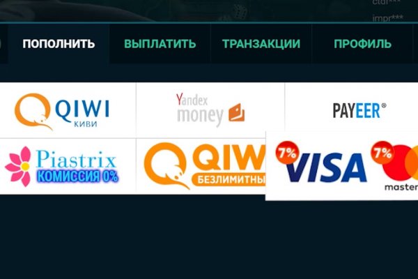 Кракен это что за магазин