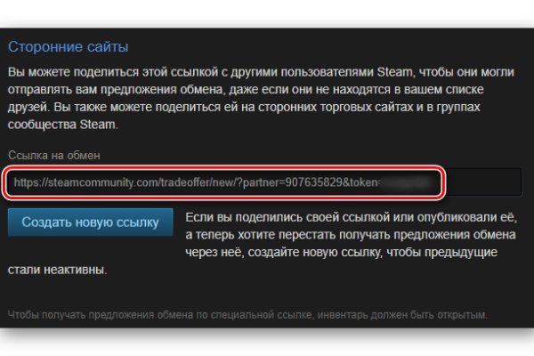 Сайт наркотиков купить