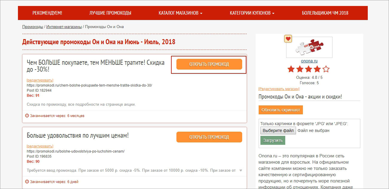 Ссылка кракен kr2web in