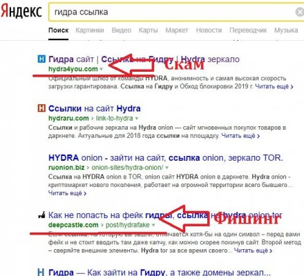 Что за приложение кракен